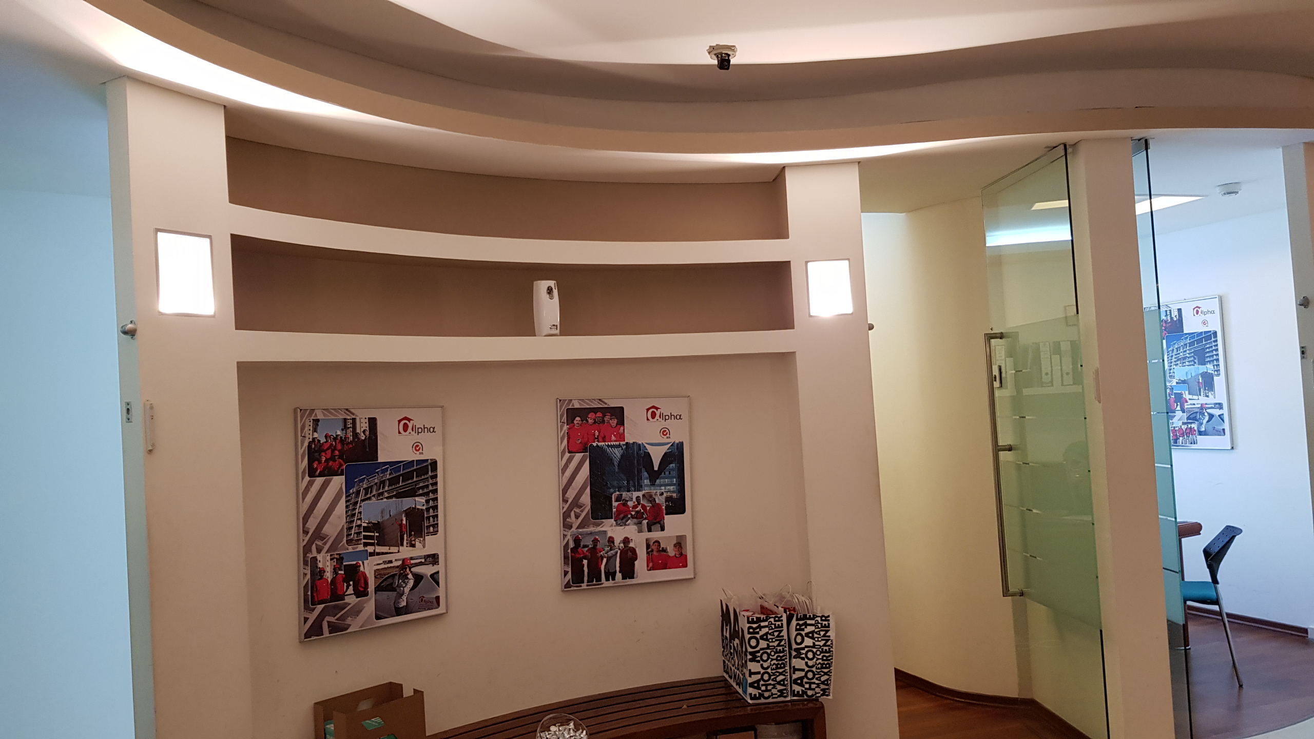 מבואה ומזכירות